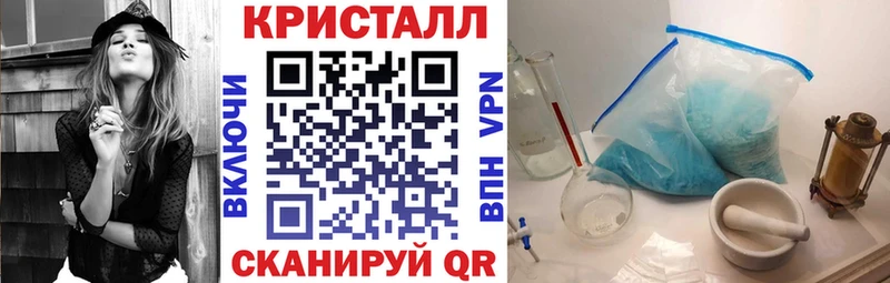 АМФЕТАМИН 97% Суоярви