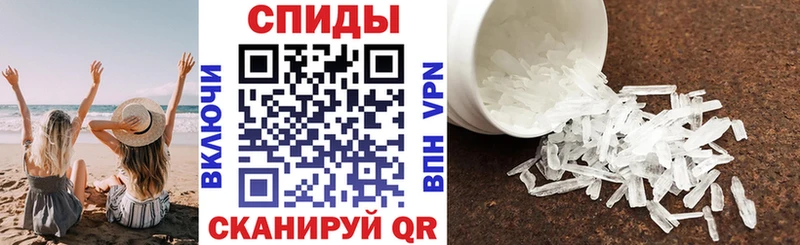 АМФ VHQ Суоярви