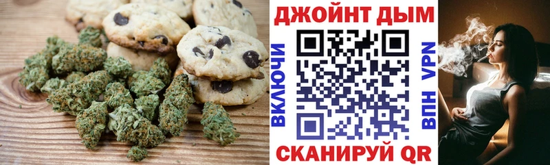 наркота MEGA зеркало shop телеграм Суоярви Canna-Cookies конопля