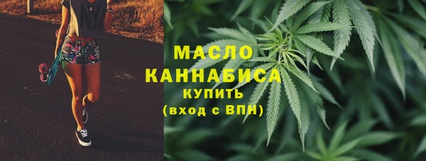mix Абаза
