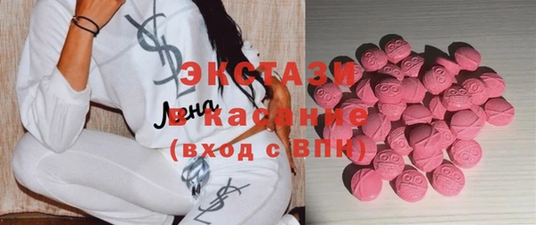 таблы Покров