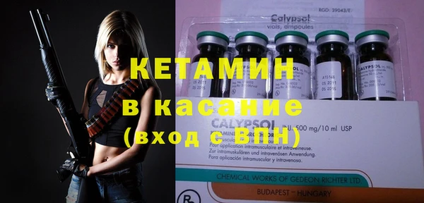 jwh Абинск