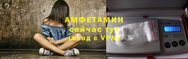 jwh Абинск