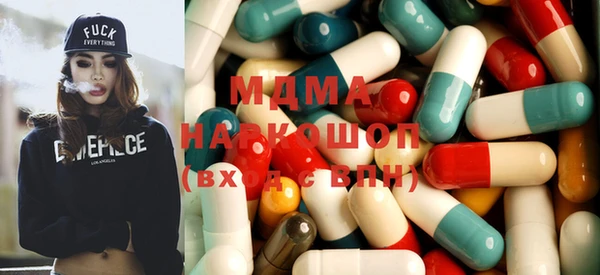 jwh Абинск