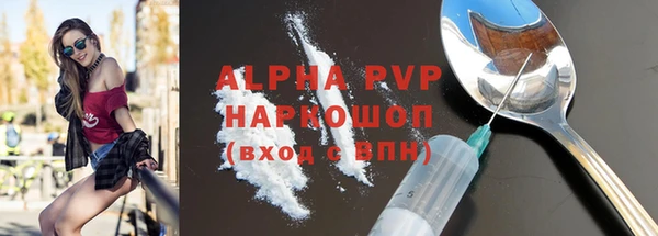 mix Абаза
