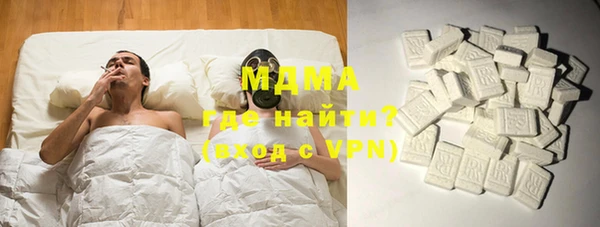 jwh Абинск
