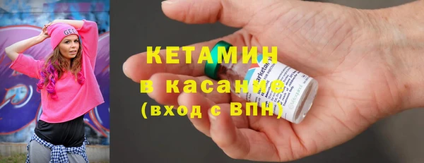 jwh Абинск