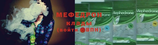 mix Абаза