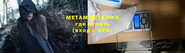 mix Абаза