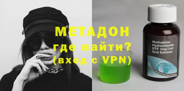 mix Абаза