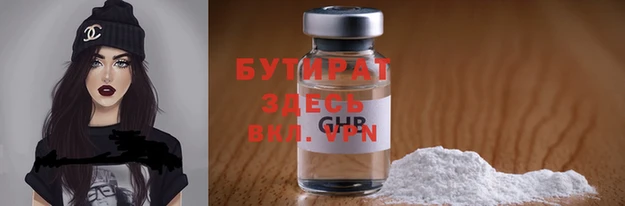 mix Абаза