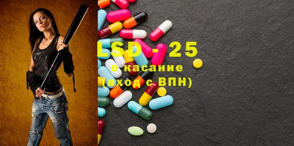 таблы Покров
