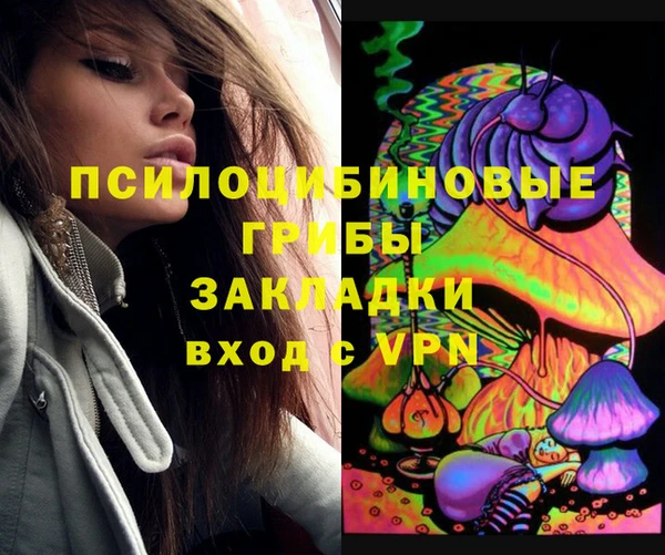 jwh Абинск