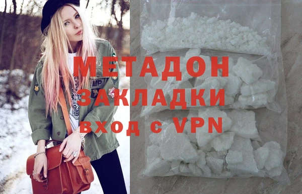 jwh Абинск