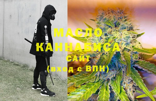 jwh Абинск