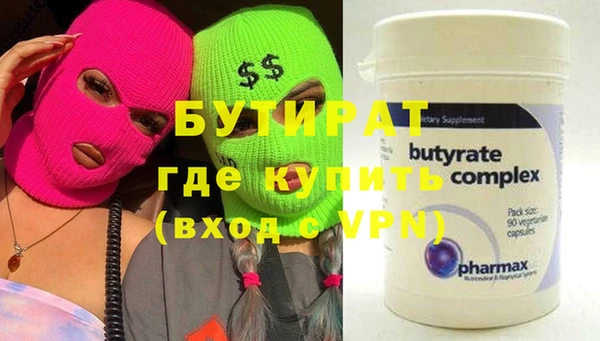 mix Абаза