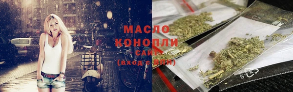 jwh Абинск