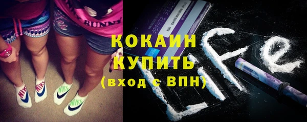 mix Абаза