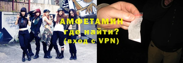 mix Абаза