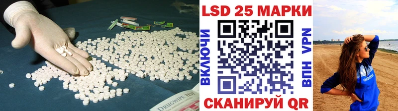 hydra ссылки  Суоярви  сайты даркнета формула  Лсд 25 экстази кислота 