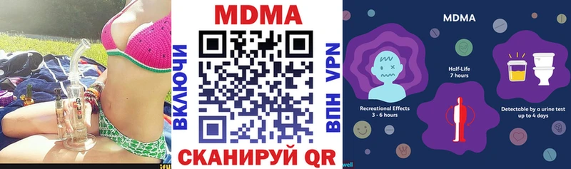 где купить Суоярви кракен маркетплейс MDMA кристаллы