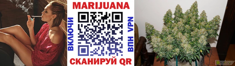 Марихуана LSD WEED магазин продажи ссылка на мегу ТОР Суоярви